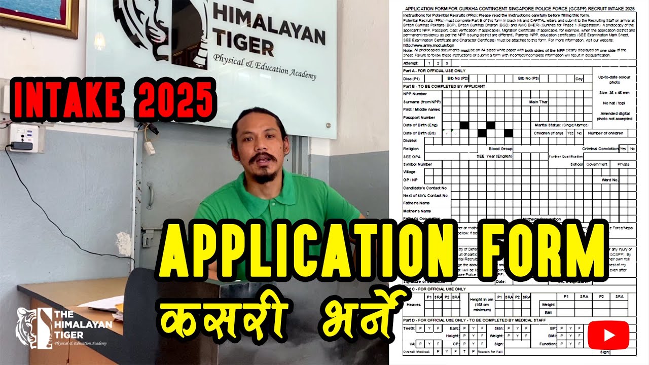 How to fill up Application form for GCSPF || Intake 2025 || Singapore ...