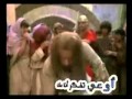 الدموع المرة سالت Xvid 
