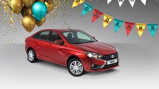 LADА VESTA : что с механикой для 1.8, когда в продаже версия с мотором 1.8 , интересные факты видео KIA объявляет результаты продаж за январь 2016 года