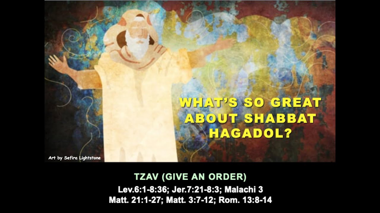 Tzav_Shabbat HaGadol - YouTube
