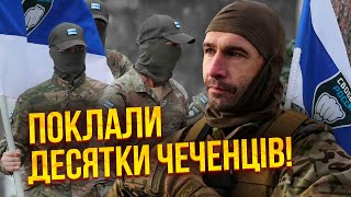 🔥ЦЕЗАРЬ ИЗ ЛЕГИОНА: РФ бросила АВИАЦИЮ С ФРОНТА НА БЕЛГОРОД! Силовики стали за нас. Это перелом