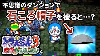 レトロrpgのススメ Youtube