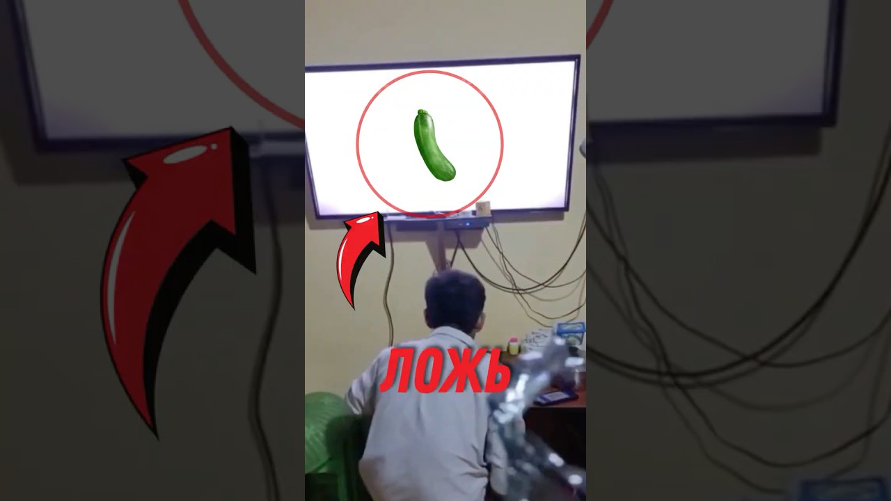 📺 Ошибка которую делают почти все!  