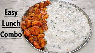 Curd Rice & Potato Varuval Lunch Combo | தயிர் சாதம் & உருளைகிழங்கு வறுவல்