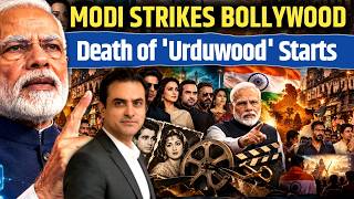 Download Lagu MODI STRIKES BOLLYWOOD: Death of 'Urduwood' Starts | CWSJ-3711 | Sumeet Jain Download Lagu MODI STRIKES BOLLYWOOD: Death of 'Urduwood' Starts | CWSJ-3711 | Sumeet Jain