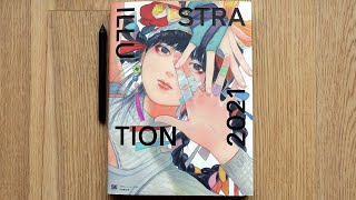 ILLUSTRATION 2014 - 150 Japanese Artists of Manga, Anime