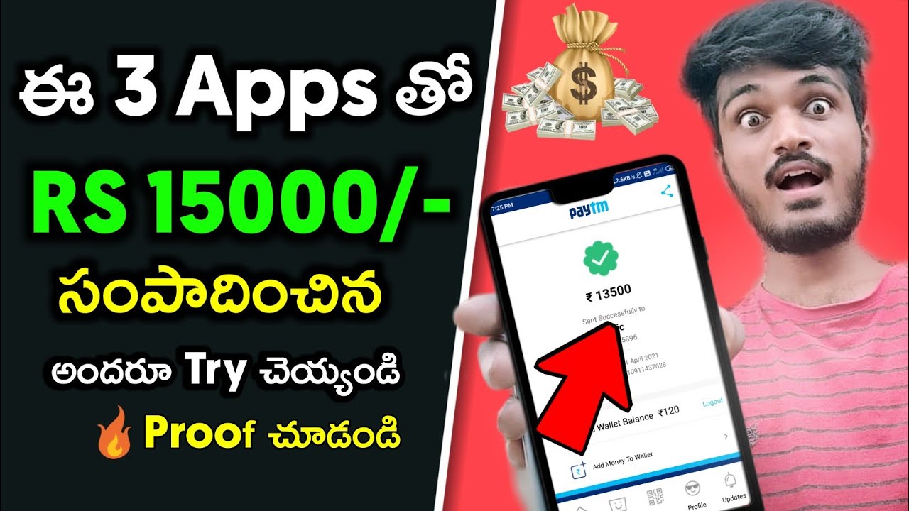 🔥Top 3 Earning Apps In 2021 | how to earn money online Telugu| money earning apps telugu