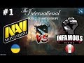 СУМАСШЕДШАЯ ЗАРУБА! |  Na`Vi vs Infamous #1 (BO2) The International 2019