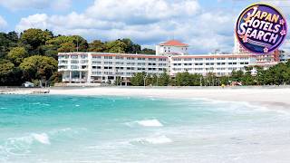 Shiraraso Grand Hotel | Nishimuro, Japan | Hotel Review 🏩