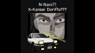 KANSEI DORIFTO BEAMNG.DRIVE