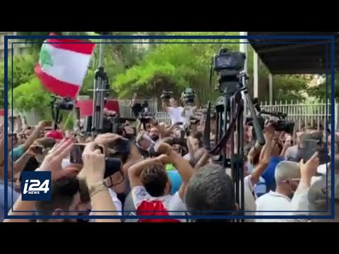 Suspension of Beirut blast investigation causes outrage
