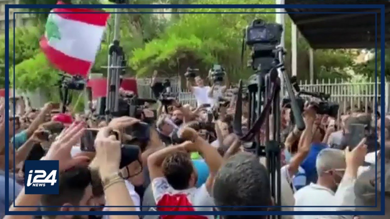 Suspension of Beirut blast investigation causes outrage