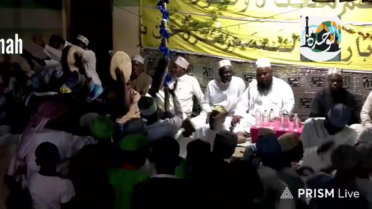 MAULID YA MASJID AL AQSWA MWACHANDE KWA USTADH ABOUD 14/12/2025