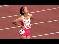 宮野愛在（1年）TL決勝 女子 300m 京都Summer Game陸上2026