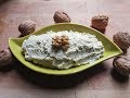 Pesto di noci senza GLUTINE e senza LATTOSIO