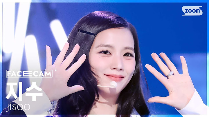 [페이스캠4K] 지수 'earthquake' (JISOO FaceCam) @SBS Inkigayo 250216