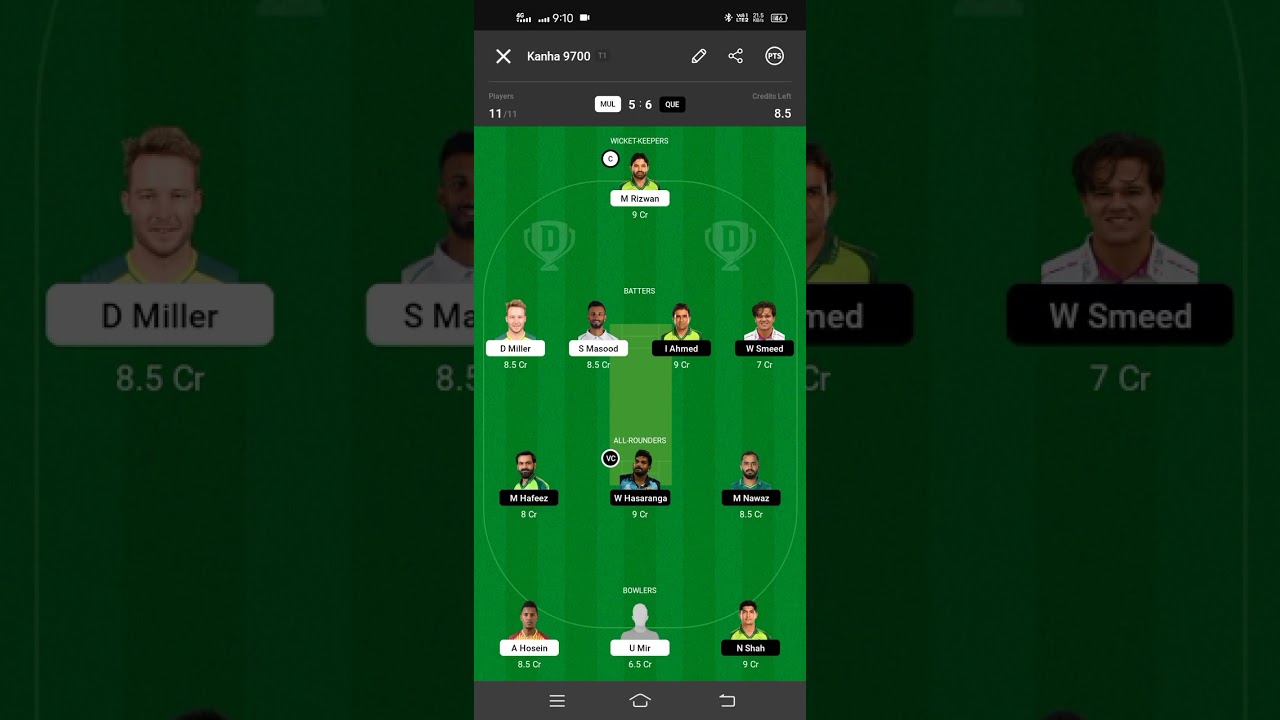 MUL vs QUE 3rd T20 Match |Que vs Mul Dream11 Team Prediction | 