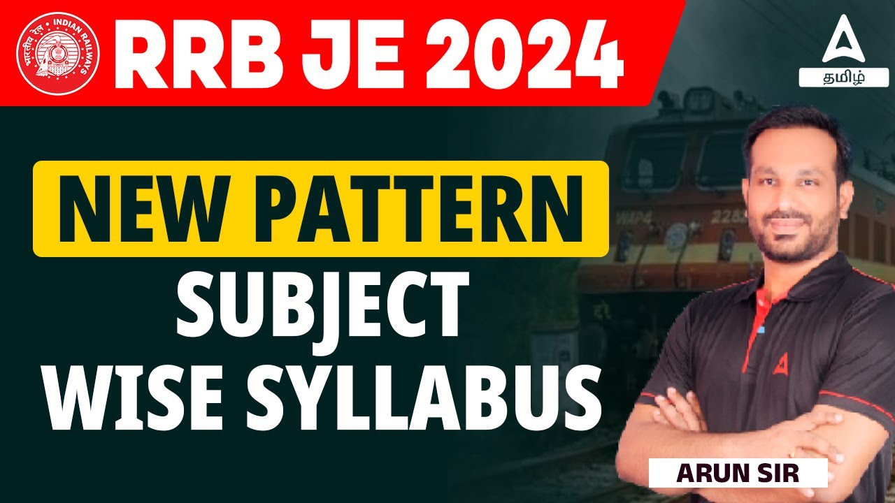 RRB JE Syllabus 2024 Tamil | RRB JE New Syllabus and Exam Pattern In Tamil | Adda247 Tamil