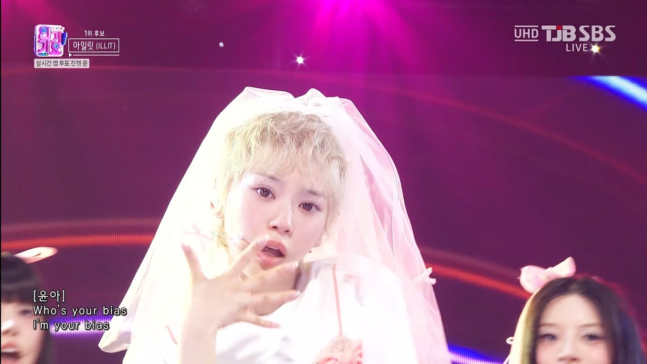 260531 아일릿(ILLIT) - It's Me | SBS 인기가요 - YouTube