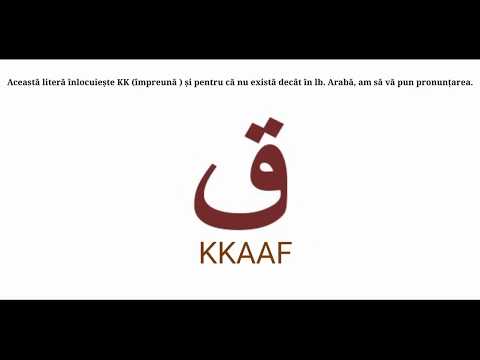 Video: Când a fost inventat alfabetul arab?
