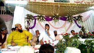 latest Naat Punjabi Dohray By Hafiz Zeeshan Elahi Sialvi