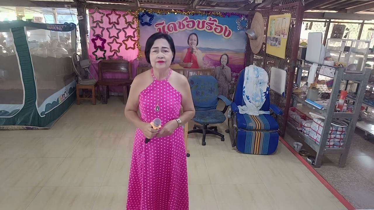 ดาวเรืองดาวโรย