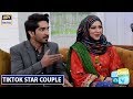 Watch TikTok Banane Ka Idea Pehle Kis Ka Tha? Online In Hd