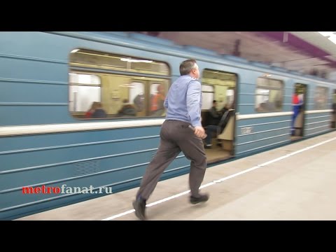 Video: Метро станциясы 