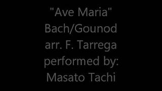 Ave Maria (Bach/ Gounod) Classical Guitar arr. F. Tarrega chords