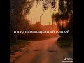 Виктор Цой х Бездельник 2 #викторцой #Цой #цойжив #цойлегенда