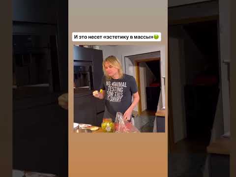 Реалии жизни завистливой себорейной бабы