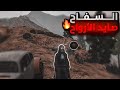 بداية السفاح صايد الارواح Ll بوب مارلي شبح الـ S S F بداية السفاح صايد الارواح Ll بوب مارلي شبح الـ S S F