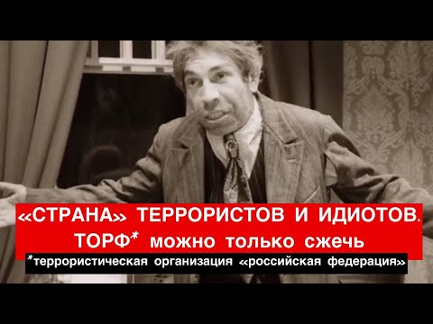 Video: Ilya Safronov daryoga tashlandi