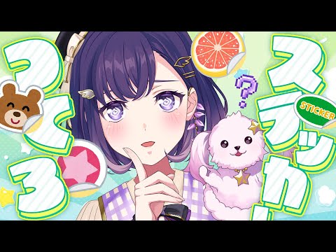 藤都子　缶バッジ　BanG Dream! 夢限大みゅーたいぷ　夢みた　初期 BanG Dream! 缶バッジ 夢限大みゅーたいぷ｜商品情報