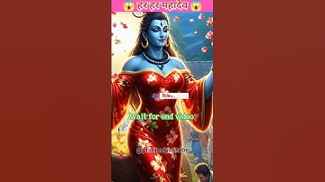 ❤️ Jubin Nautiyal 🙏 Mere Baba Song Status ❣️| Jubin Nautiyal Song Status | Mahadev Status🔱 #shorts​