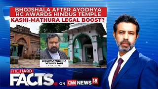 Bhojshala Verdict: Court Recognises Disputed Structure As Temple, Quashes 2003 ASI Order | News18
