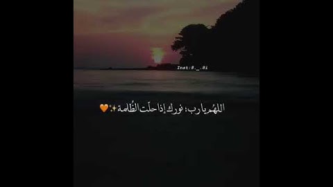 القارئ الشيخ رعد الكردي/حالات واتس اب قرآن كريم ❤❤
