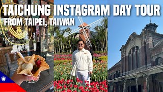 TAIWAN VLOG: Taichung Instagram Day Tour From Taipei | Ivan de Guzman