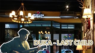 DUKA - LAST CHILD | COVER BY BAGASKUUR  | VIDEO LIRIK