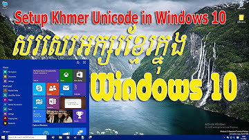 Windows 10 - Setup Khmer Unicode (Khmer presentation)