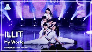 [예능연구소] ILLIT (아일릿) – My World 풀캠 | 쇼! 음악중심 | MBC240330방송