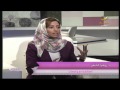 برنامج سيدتي فبراير 2014