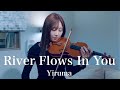 River Flows In You - Yiruma - Violin covered by Ai