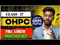 🔥 OHPC MOST IMPORTANT PRACTICE SET WITH TOP PYQs CLASS-17 ELECTRICIAN &amp; TECHNICAL EXAM SPECIAL -2025