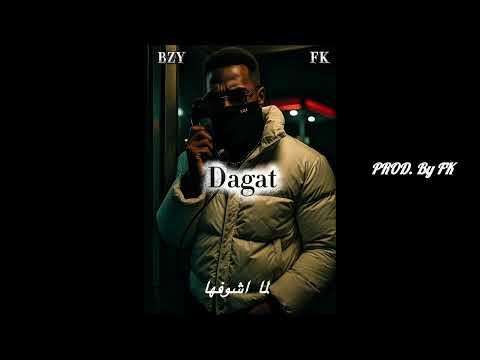        بزي دقت