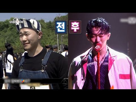 [HOT]  a rapper whose style is gradually changing,라디오스타 20190731