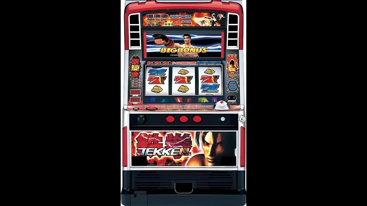 4号機 初代 鉄拳 2004年 山佐 差枚数付き不要機 パチスロ実機 4号機 初代 鉄拳 2004年 山佐 差枚数付きコイン不要機 パチスロ実機