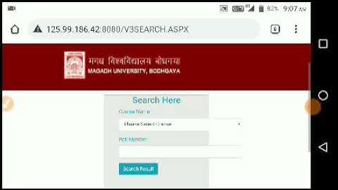 Magadh University Part1 Result 2021/MU Bsc Part1 Result जारी/MU BA Part1 result kab aayega/MU News