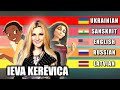 Disneys multilingual singers  ieva kervica in 7 languages