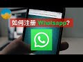  whatsapp  whatsapp whatsapp lc